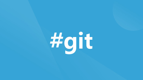 Git-克隆远程仓库某个分支（两种方式：慢的+快的)_git clone 分支