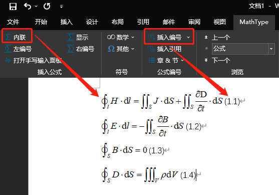 插入内联公式与编号