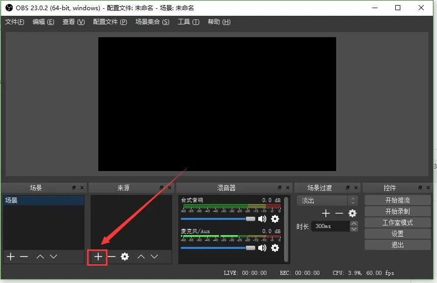 File Get Contents无法打开流 如何使用vr1hd在直播平台上推流 Weixin 的博客 Csdn博客