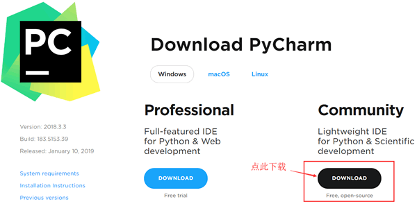 下载 PyCharm