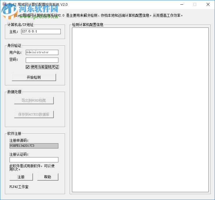 419375c8059d230f107a43b42880742c.png