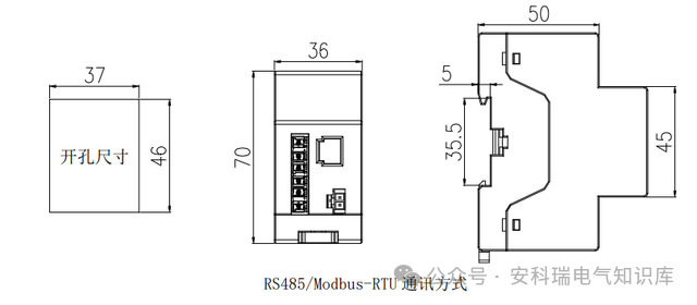 智能母线插接箱监测装置的工作原理与实际应用分析