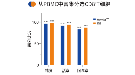 截图_20230928114028.png