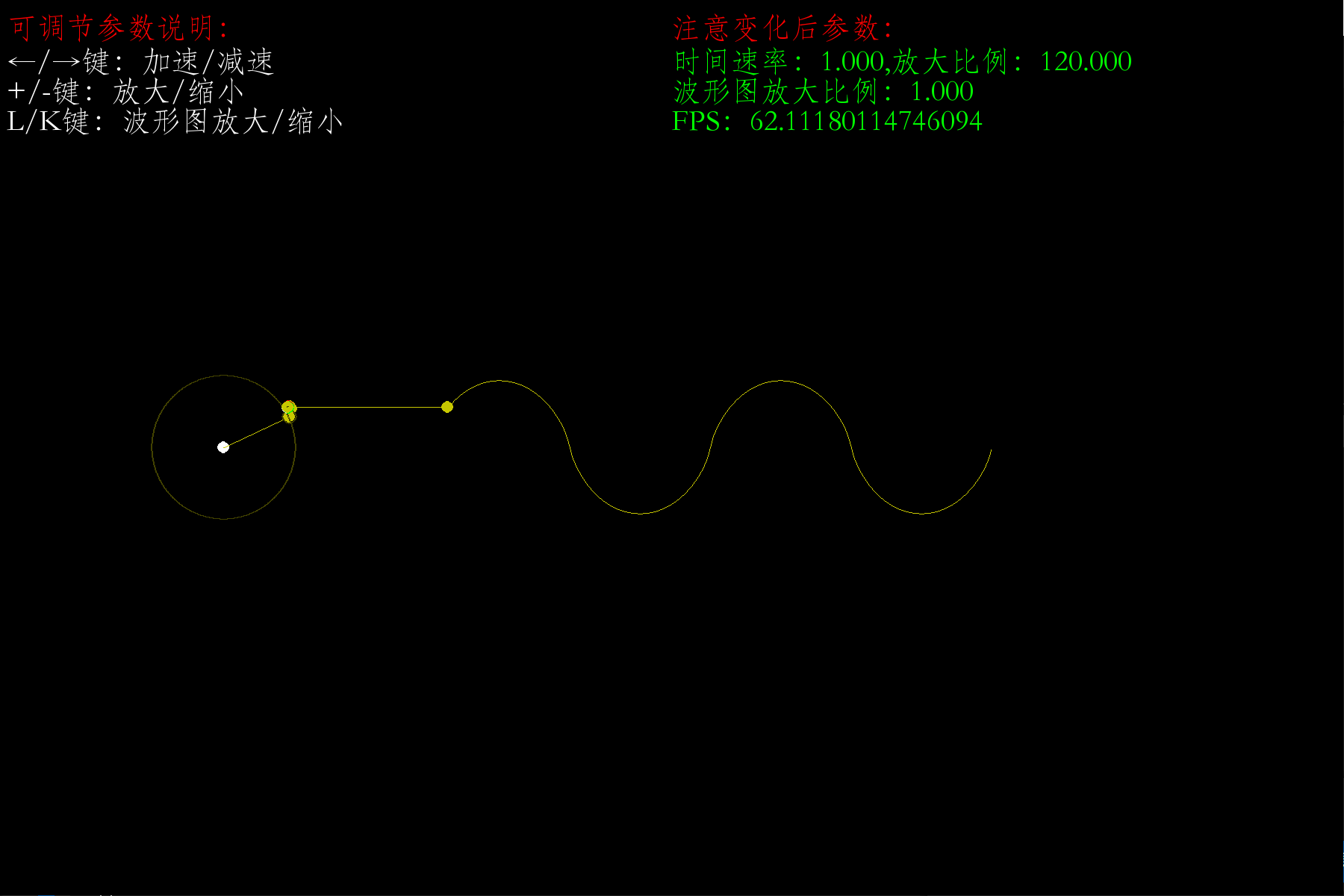 1 代码来源:感谢原作者