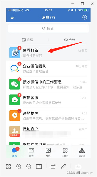 419a8cb89a1bb5689edbe461cb58fe38.png