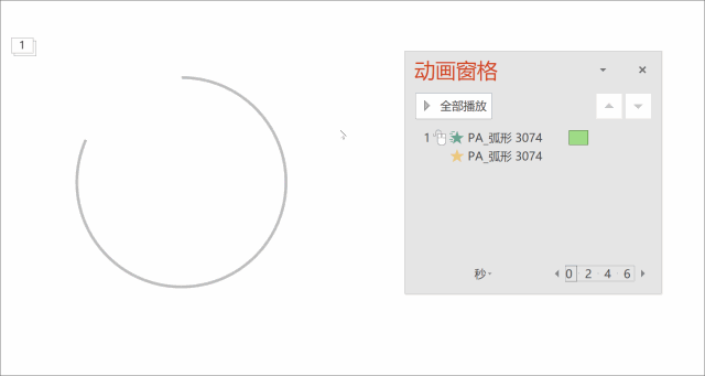 419bfd962b7b1d87e6408cea15283b68.gif
