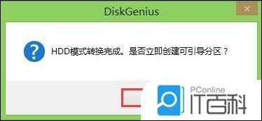419e04d64dbb5c636f070eb178d5aee0.png