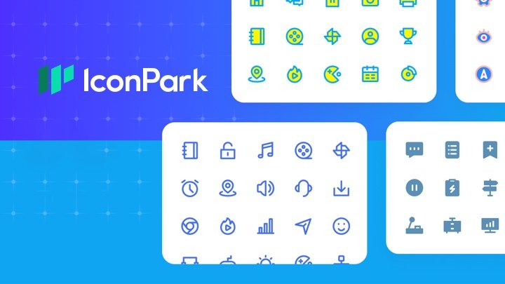 IconPark - 字节跳动出品的高质量开源图标库