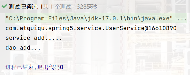image-20220322173557680
