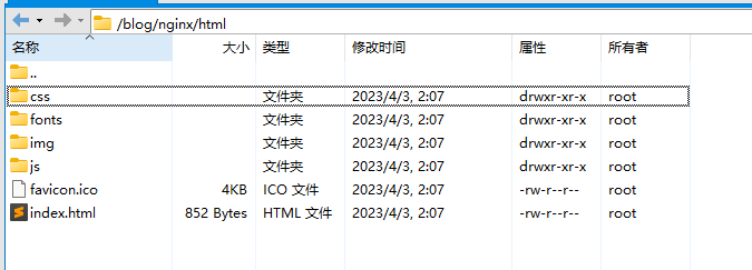 docker+docker-compose+nginx前后端分离项目部署