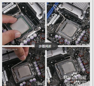 计算机硬件组装的图片,如何组装电脑?_百度经验-CSDN博客