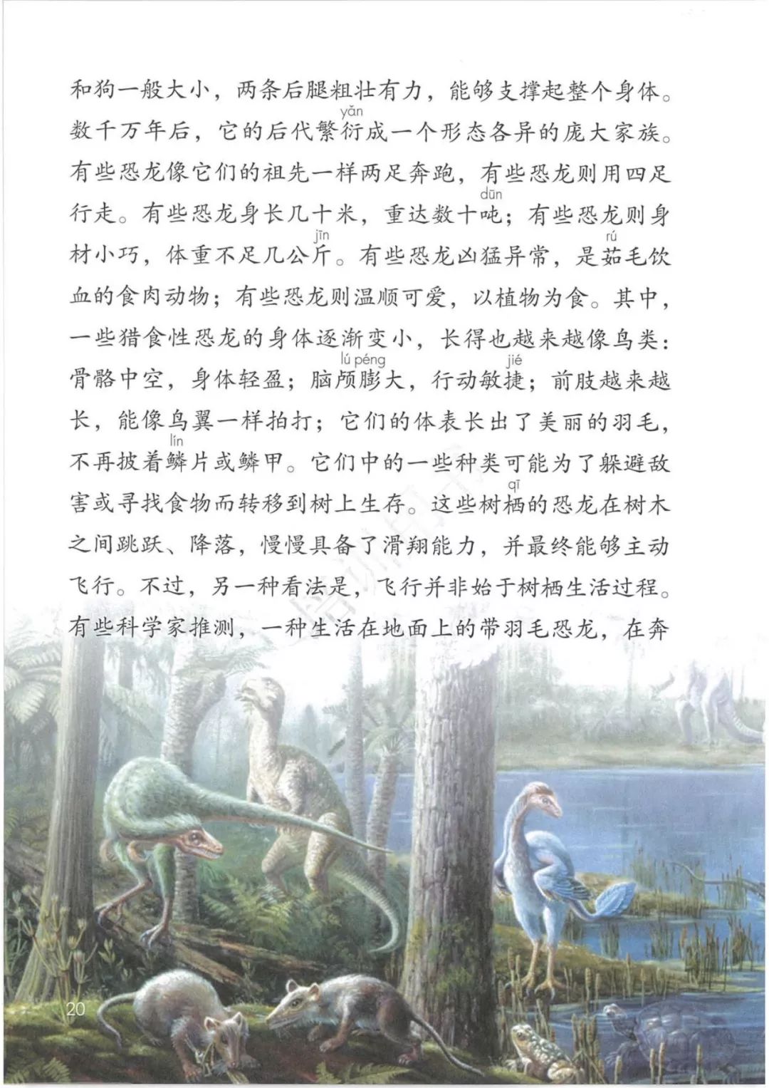 41a6d953c8d72db440b1bf94bcc26b3d.png