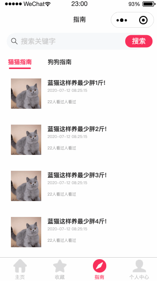 41a811d12ad43ddacfe2eabc4db60be1.gif