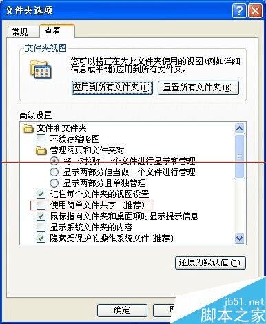 41a948a8ed0de9ab58c2eb6d4987fd41.png