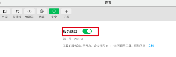 Xnip2022-03-09_22-07-27