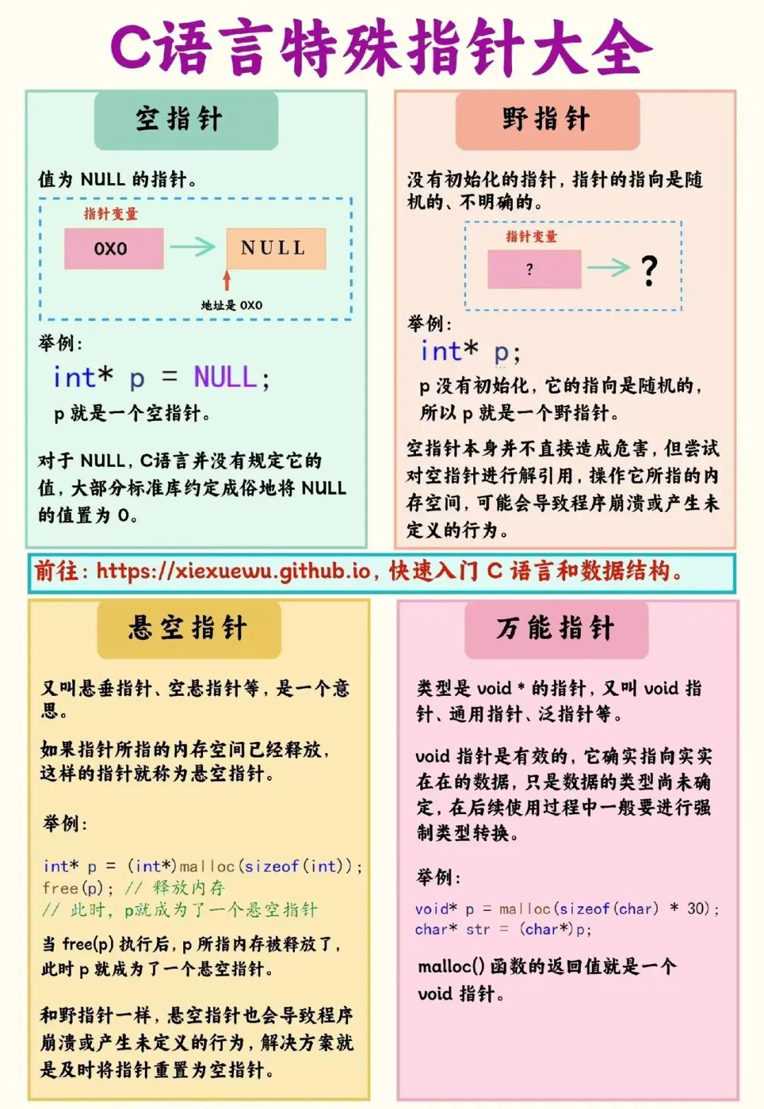 41ac1534bb1ea92176b58e8c686c58f3.jpeg