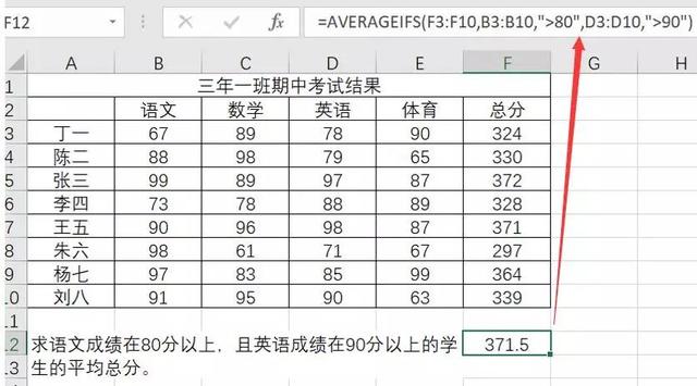 41b1dba224b347bba1b725219625bd87.png
