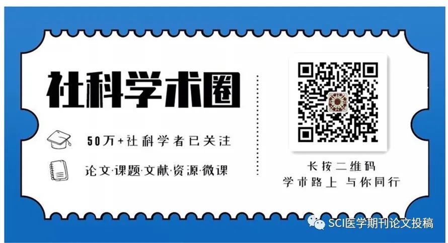 查重多少合格_期刊论文查重一般多少合格？