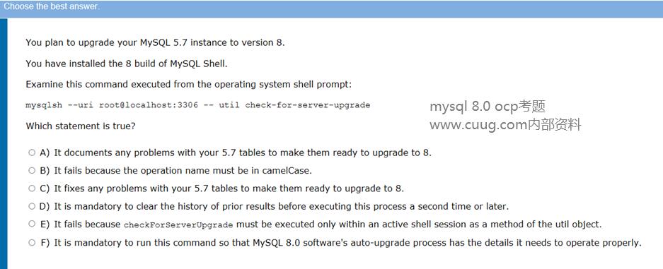 MySQL 面試題，mysql 1z0_MySQL 8 OCP(1Z0-908)認證考試題庫原題（第12題）