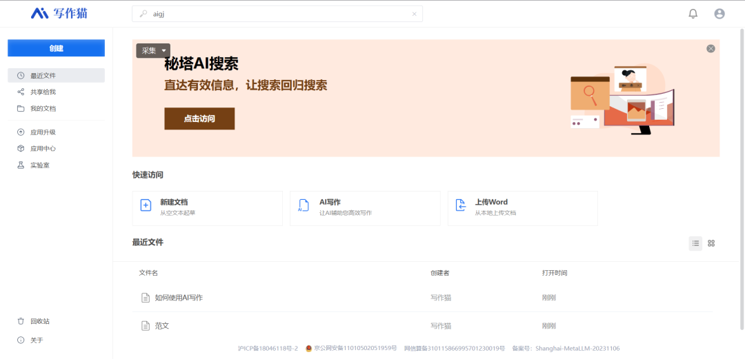 41bb54ce52e5ff5f26d62e5ea2b54f8f.png?wx_fmt=png&from=appmsg&random=0.3320125578301094&random=0.12847457748769053&random=0.10599986325158528&random=0.4200110851998211&random=0.4308156821958433&random=0.2787866568324877&random=0.5350714303906399&random=0.6677055628060924&random=0.05291695987859368&random=0.2354433295639169&tp=webp&wxfrom=5&wx_lazy=1&wx_co=1