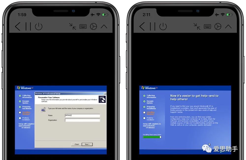 windows虚拟机_iOS 版虚拟机：在 iPhone 上运行 Windows 系统-CSDN博客