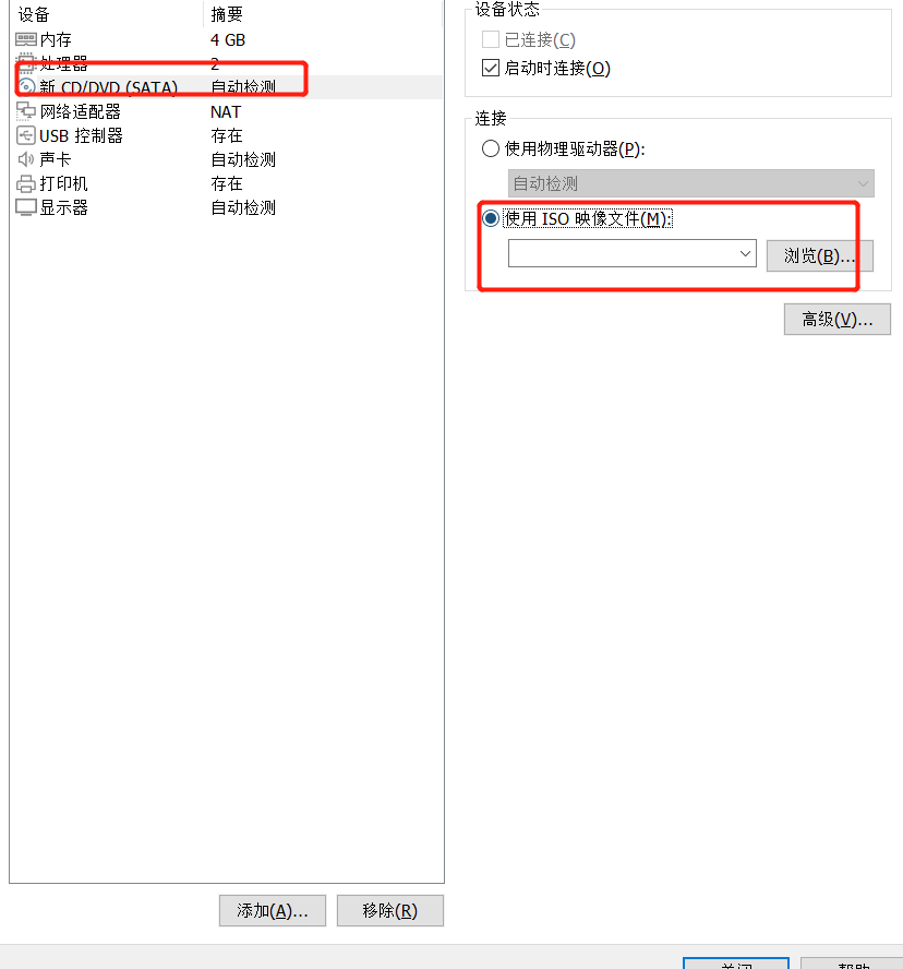 image-20211014234052148