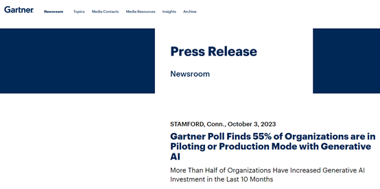 Gartner：55%的组织，正在试用ChatGPT等生成式AI
