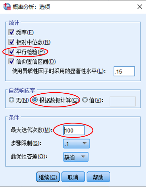 41c57c6675ed11c06edd9d24e23c53d7.png