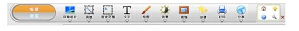 41c6acb303fb0fcc60dfdf83583c9071.png