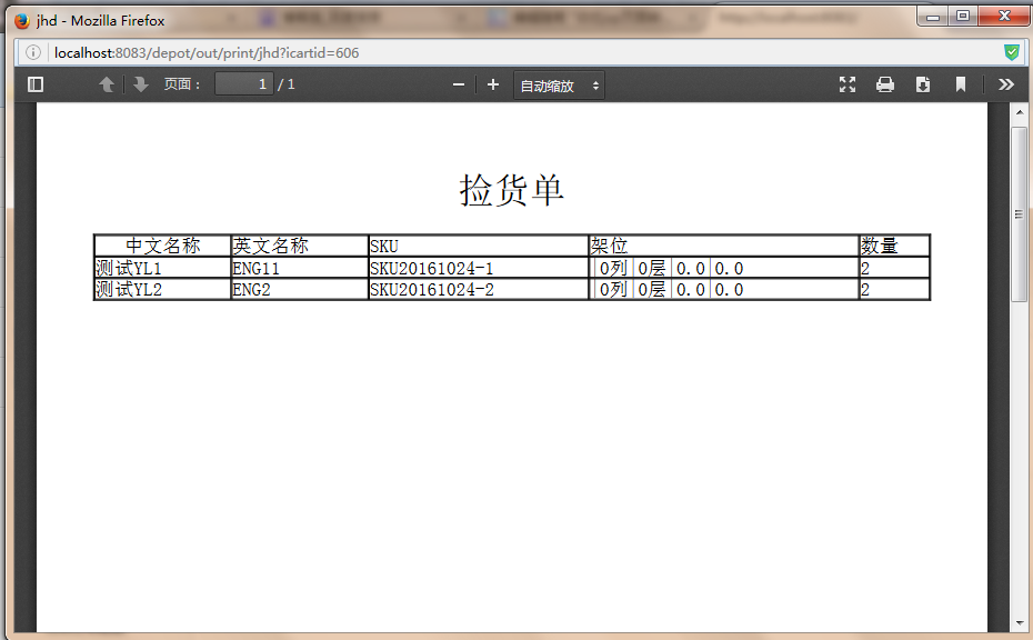 41cab1410f6f43d28315ddff004885d4.png