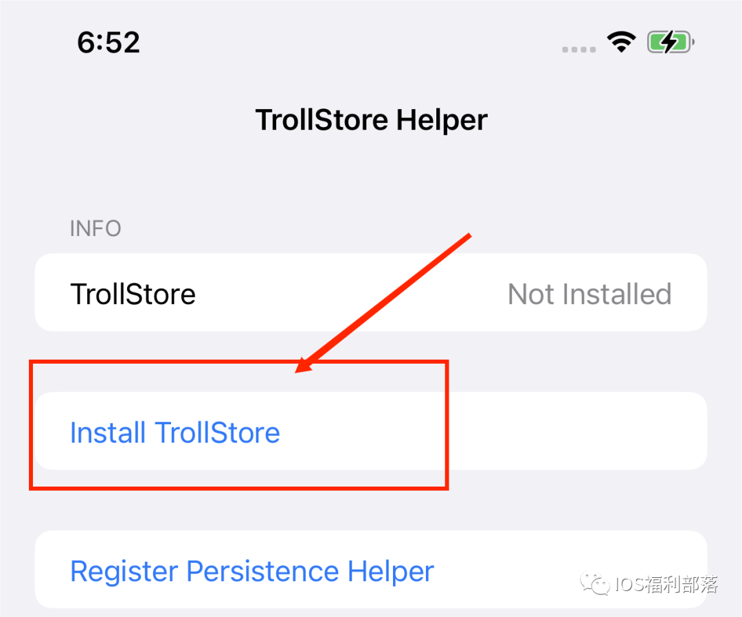 苹果iOS【TrollStore】IPA下载 - IPA商店