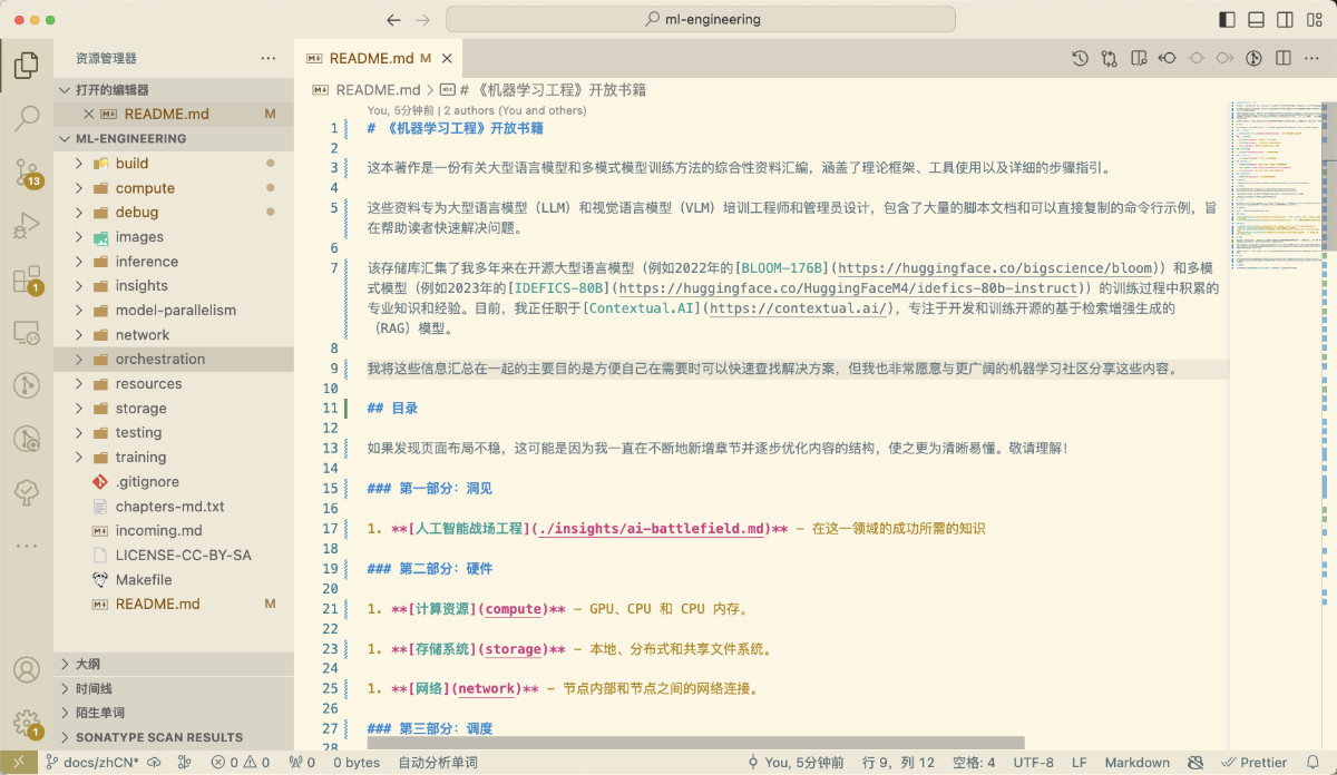 被模型自动翻译后的内容