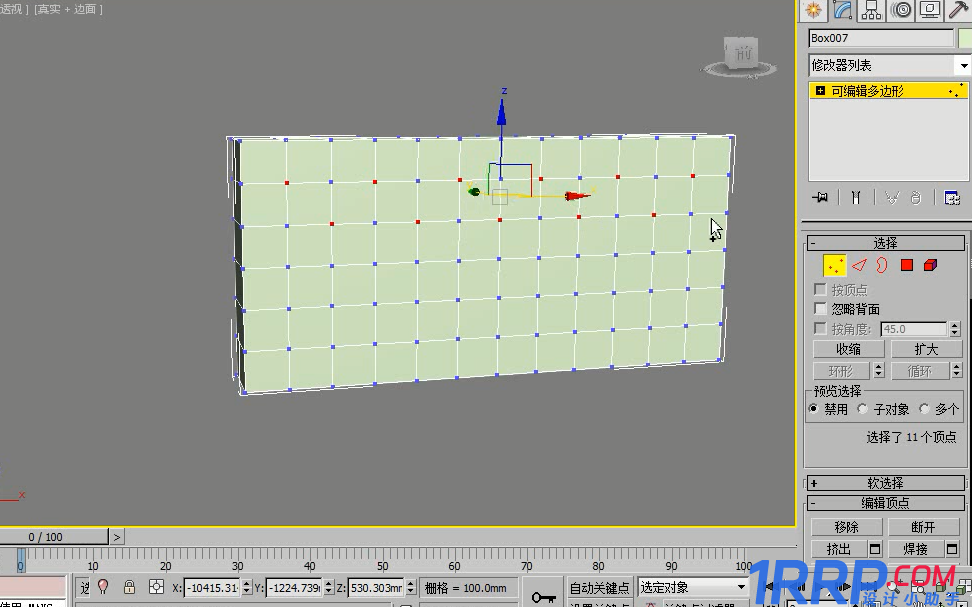 怎么用3dmax制作软包床模型？用3dmax制作软包床模型的方法