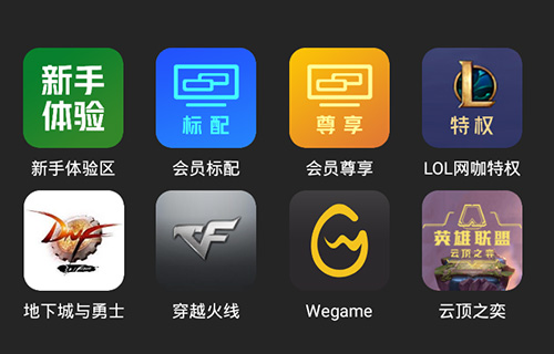 41e21e5a568778f67f9c8f08f8fa7b16.png