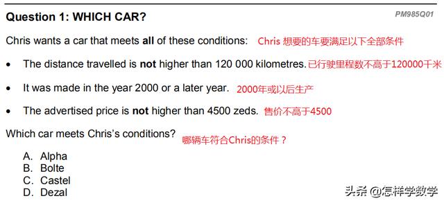 41e2d7a619f8d395672fa0fd03a9cb03.png