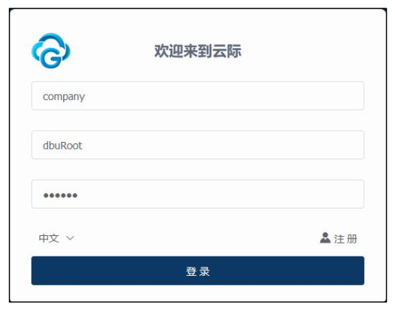 如何快速创建 GCDW 实例