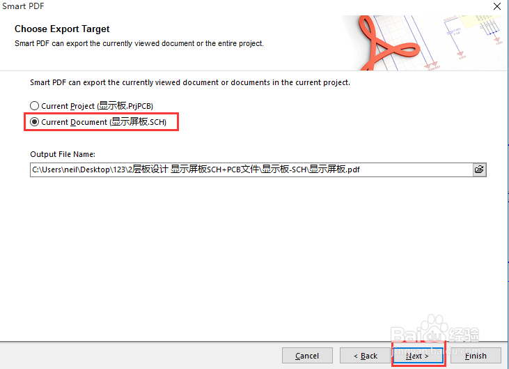 Altium Designer原理图输出PDF文档