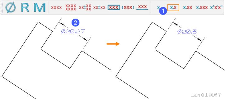 中望3D2025快速标注工具_3D_06