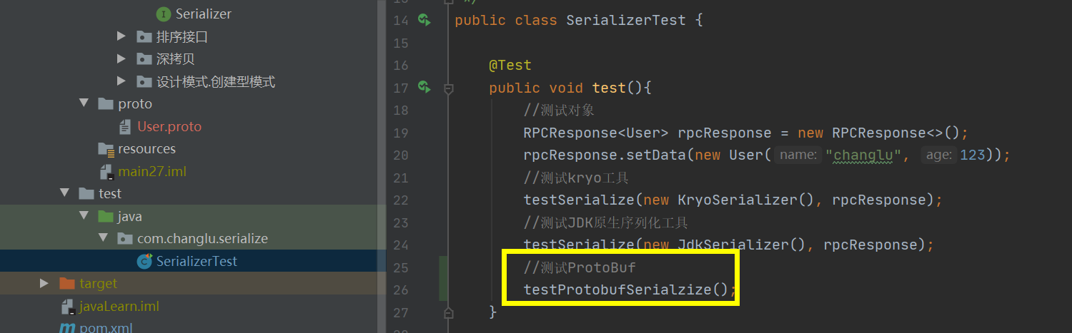 image-20220615112750324