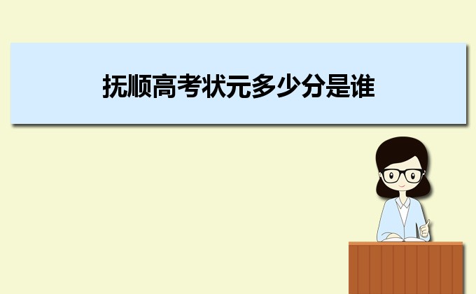 41f012554c73900ebdaae3feb869fc2f.png