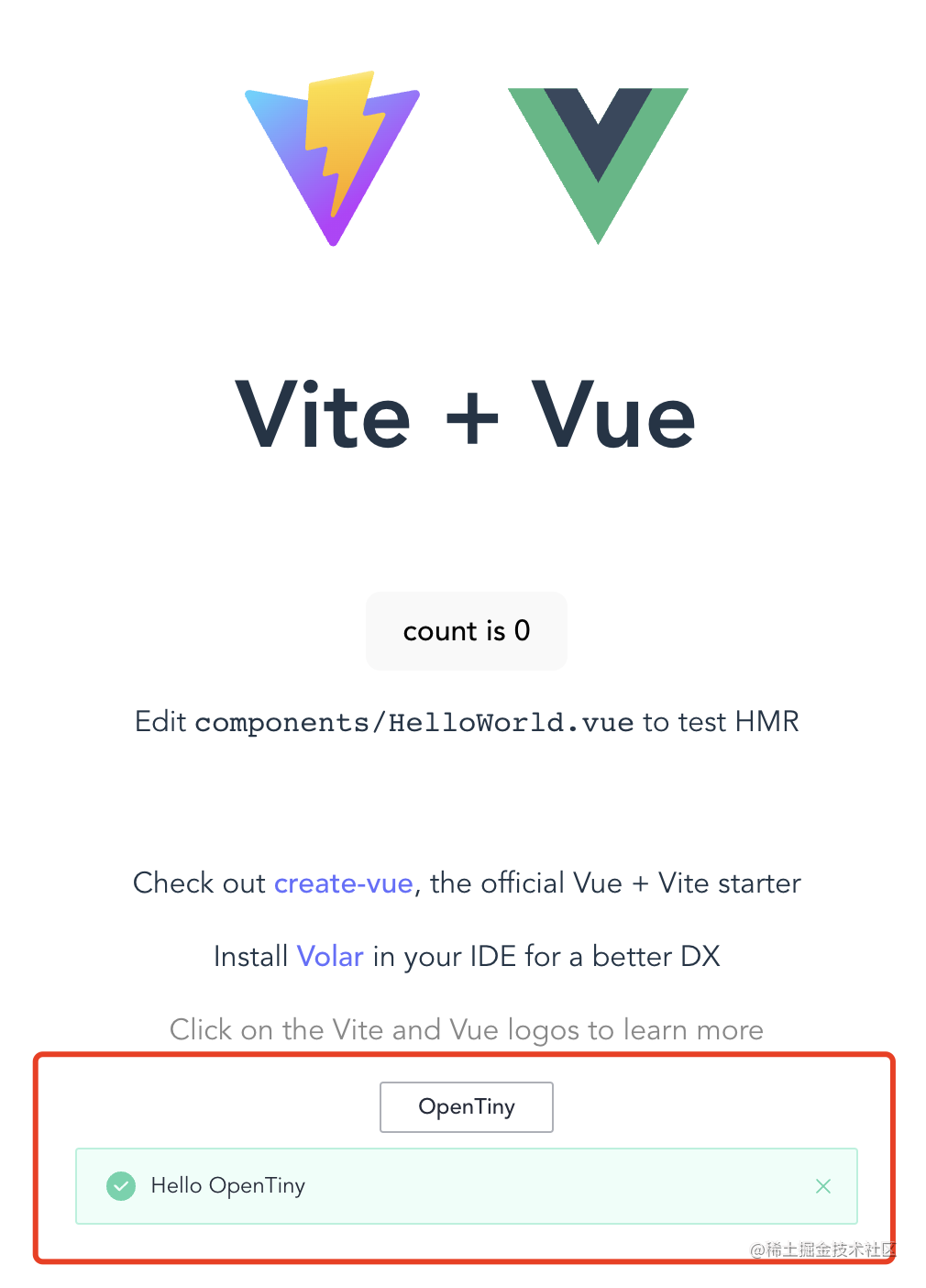 一个 OpenTiny，Vue2 Vue3 都支持！