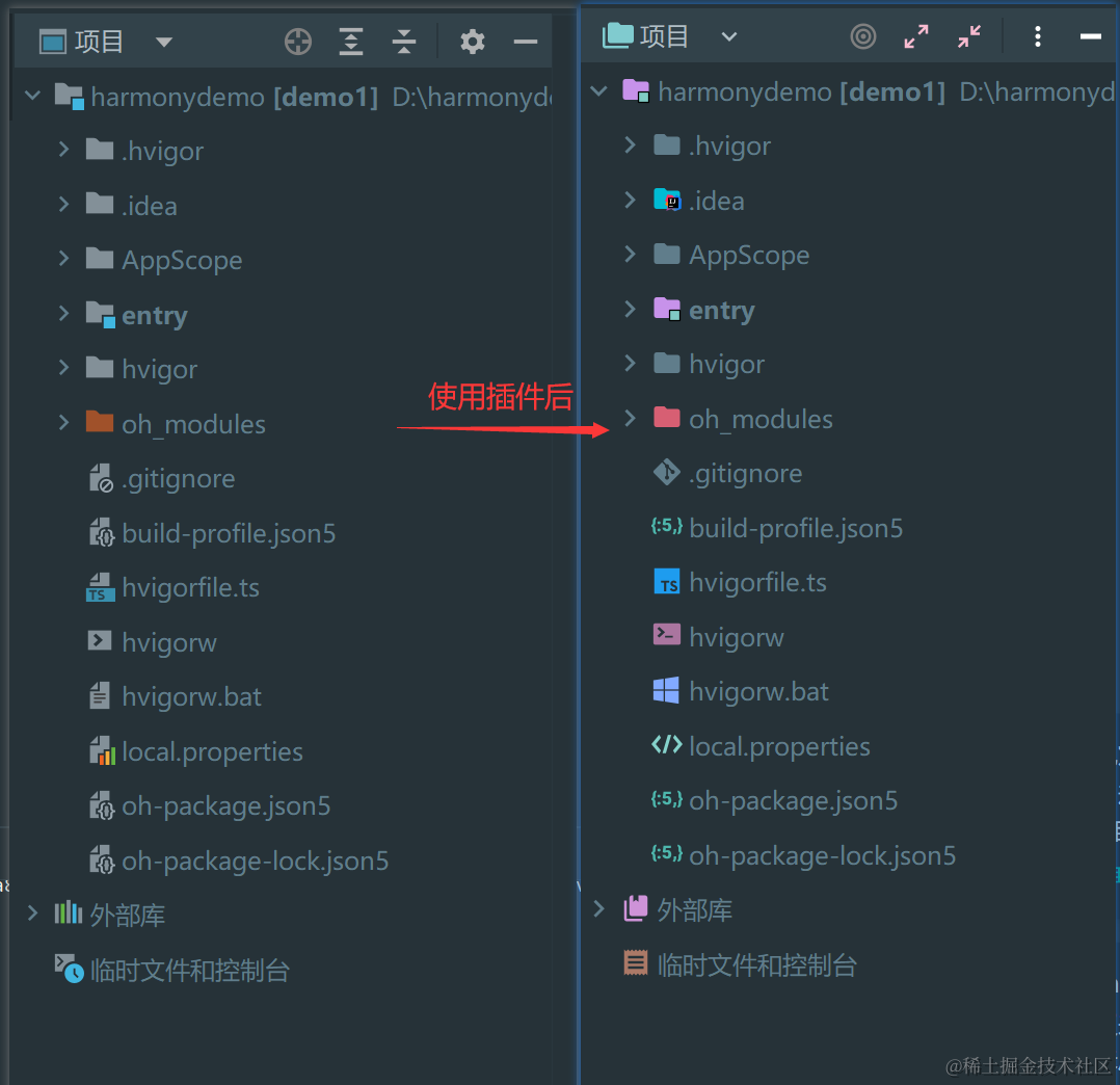 Atom Material File Icons.png