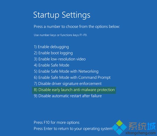 计算机在用户未操作的情况下自动重启,win10系统下如何禁用故障时自动