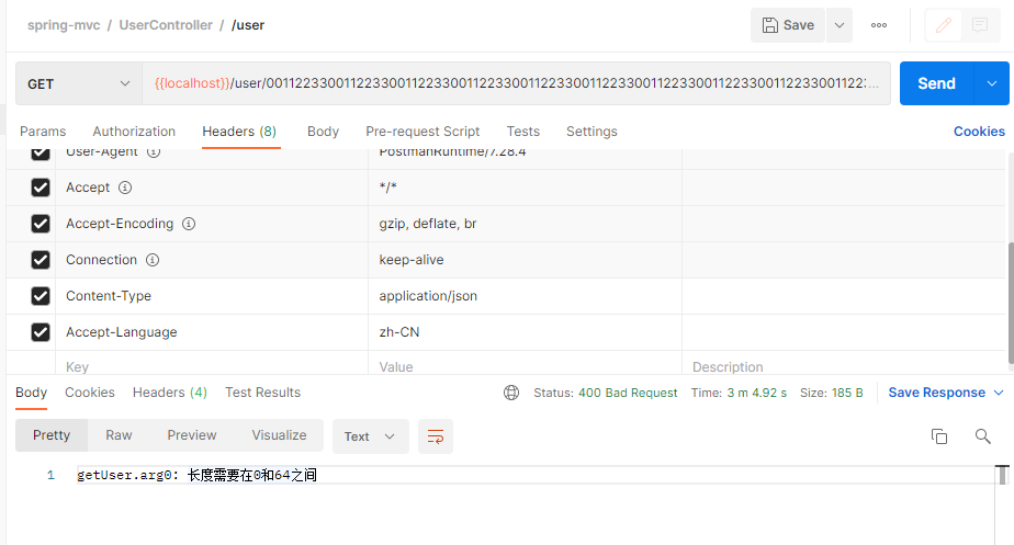 从零开始学习springmvc(5)——Spring国际化和全局异常处理