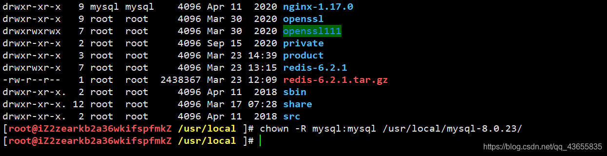 Linux环境下安装Mysql-8.0.23（2021-3-26）_Linux_06