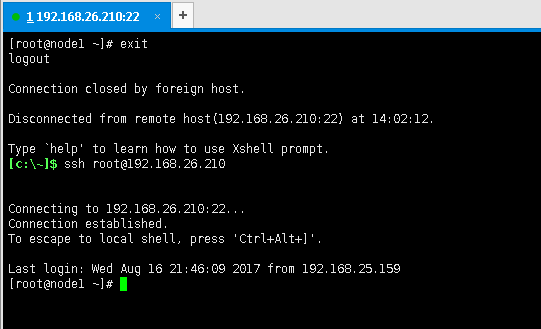 linux下rdesktop远程联接windows系统（配合xshell工具的使用及遇到的问题）_ 远程_13