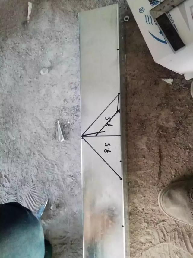 在android中旋转90度后调整宽度和高度桥架制作教程no1水平90度