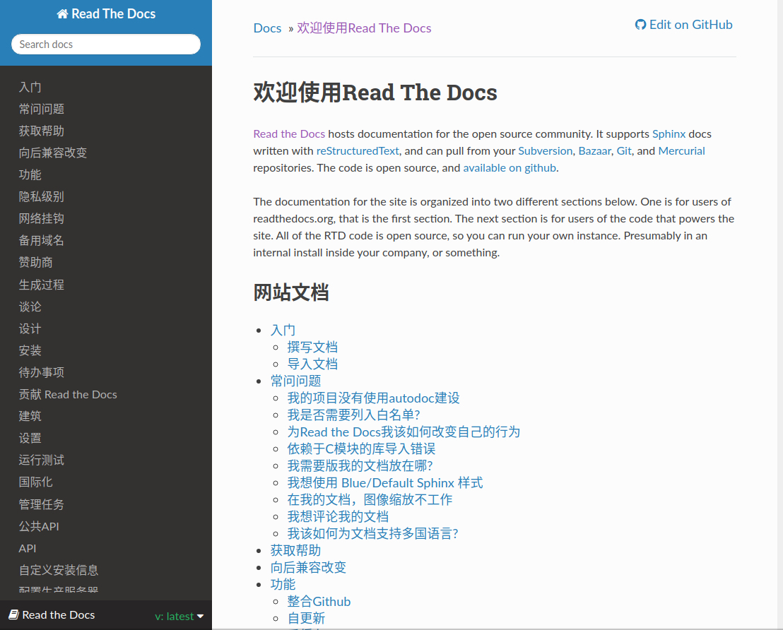 使用python编写量子线路打印的简单项目,并使用Sphinx自动化生成API