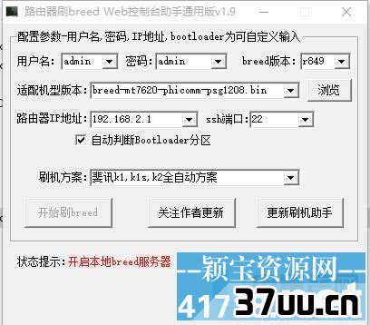 42077d8b46eb0cc254ff4d075f2da6b4.png