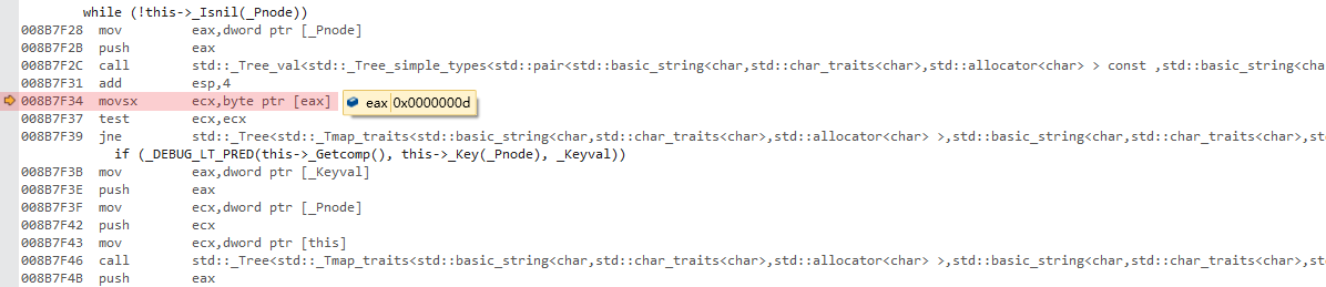 exception-address exception-address